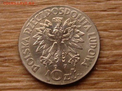 Польша 10 злотых 1971 ПРОБА ребёнок до 26.11.18 в 22.00М - IMG_8918.JPG