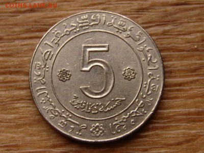 Алжир 5 динаров 1972 10 лет Независимос до 26.11.18 в 22.00М - IMG_8919.JPG