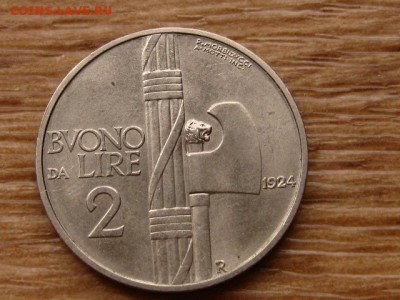 Италия 2 лиры 1924 до 26.11.18 в 22.00М - IMG_8921.JPG