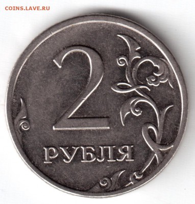 5р.2015г. шт 5.311 по АС? - Рисунок (147)