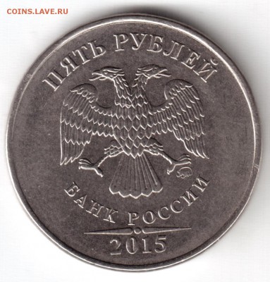 5р.2015г. шт 5.311 по АС? - Рисунок (150)