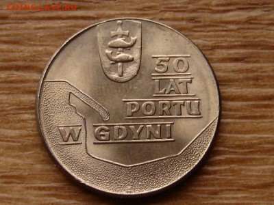 Польша 10 злотых 1972 Гдыня до 26.11.18 в 22.00М - IMG_8923.JPG