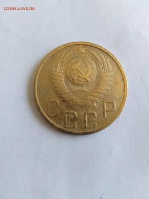 5 копеек 1949 года - IMG_20181124_141050-min