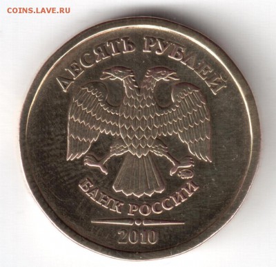 10р.2009г.10г.11г.12г. не частые до 01.12.18 в 22:00 по мск - 2(2)