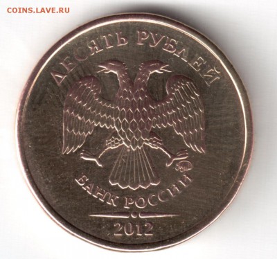 10р.2009г.10г.11г.12г. не частые до 01.12.18 в 22:00 по мск - Рисунок (154)