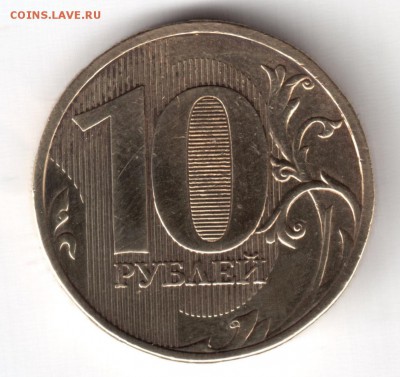 10р.2009г.10г.11г.12г. не частые до 01.12.18 в 22:00 по мск - Рисунок (155)