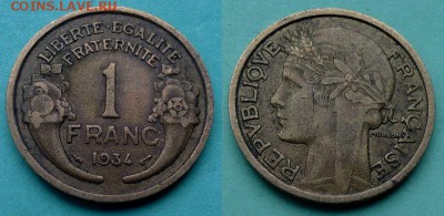 Франция - 1 франк 1934 года до 30.11 - франция 1 франк 1934 года
