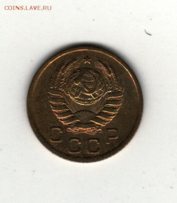 1 копейка 1938 год - Scan-181124-0004