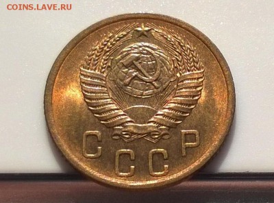 2 копейки 1955 unc 27.11.2018 22:00 - WP_20180415_16_09_39_Pro