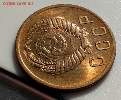 2 копейки 1955 unc 27.11.2018 22:00 - WP_20180415_16_10_05_Pro
