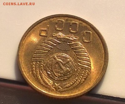 2 копейки 1957 unc 27.11.2018 22:00 - WP_20180415_17_14_42_Pro