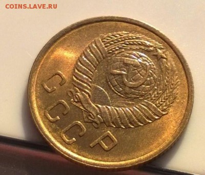 2 копейки 1957 unc 27.11.2018 22:00 - WP_20180415_17_14_32_Pro