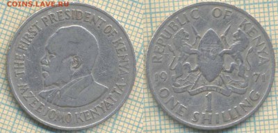 Кения 1 шиллинг 1971 г., до 27.11.2018 г. 22.00 по Москве - Кения 1 шиллинг 1971  4611
