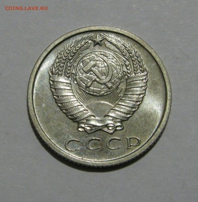 15 КОПЕЕК 1970 года. UNC.  До 27.11.2018 в 22.00.00 МСК - IMG_6011.JPG