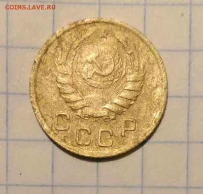1 коп 1950г и 1 коп 1938г - 1543065179566870