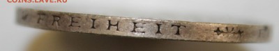 С РУБ.ГЕРМАНИЯ 5 марк 1951г. "F" до 30.11 в 22-00 - IMG_5428.JPG