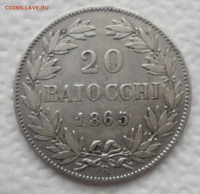 20 BAIOCCHI 1865 г. Ватикан до 28.11-22.00.00 - SAM_4766.JPG