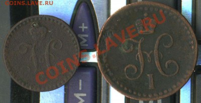 4 коп 1842ЕМ до 26.05.2011г 21.00мск - img666