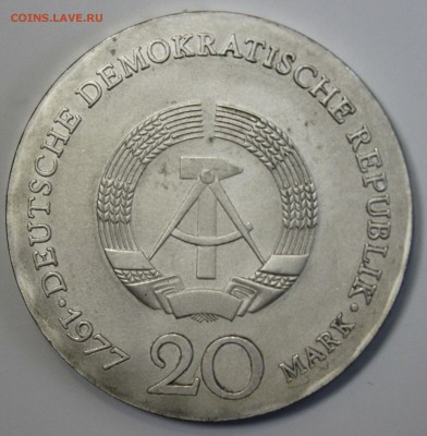 С РУБ.ГДР 20 марк 1977г. КАРЛ ФРИДРИХ ГАУСС  до 30.11 - IMG_5116.JPG