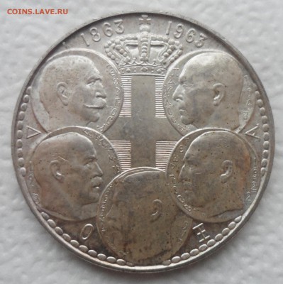 Греция 30 драхм Серебро 1963 - SAM_4788.JPG
