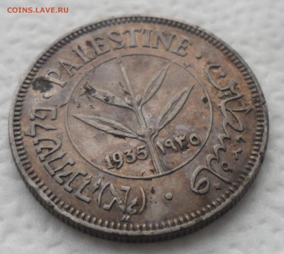 Палестина (Британская администрация). 50 милс 1935 г. - SAM_4795.JPG