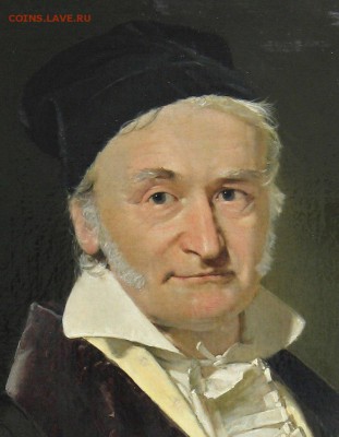 С РУБ.ГДР 20 марк 1977г. КАРЛ ФРИДРИХ ГАУСС  до 30.11 - 800px-Carl_Friedrich_Gauss