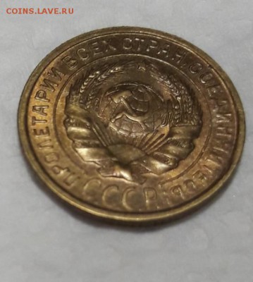 2 копейки 1934 unc 27.11.2018 22:00 - 2OVk0sZcj_g
