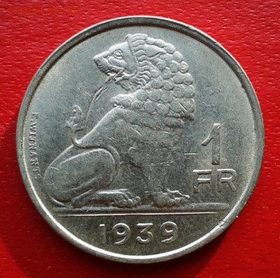 Бельгия 1 франк Лев 1939г до 29.11.18 - 2018-11-18 14.28.59