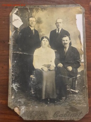 фото до 1917г до 29.11.18 - a1aDP3vyXbo