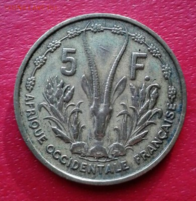 Франц.Африка 5 франков 1956г до 29.11.18 - 2018-11-18 14.22.49
