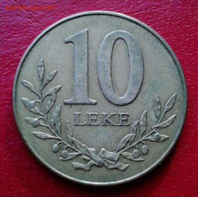 Албания 10 лей 1996г до 29.11.18 - 2018-11-18 14.13.24