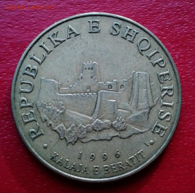 Албания 10 лей 1996г до 29.11.18 - 2018-11-18 14.12.55