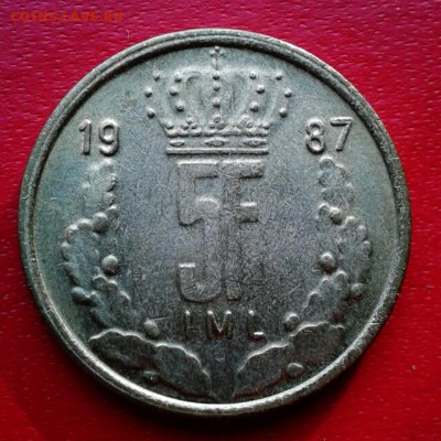 Люксембург 5 франкоа 1987г до 29.11.18 - 2018-11-18 14.02.55