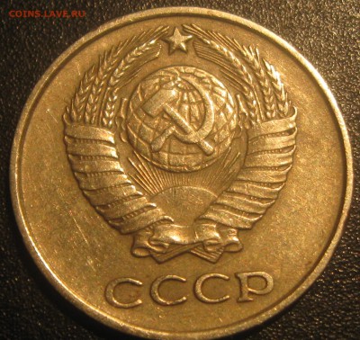10коп.1961г. шт.1.12-оценка - IMG_0371.JPG