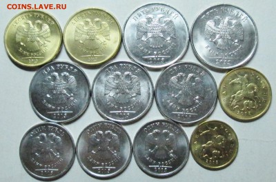 Все разновидности 2015г     26.11. 22-00мск - IMG_0167.JPG