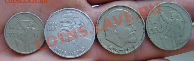 Советы оценка - 19.JPG