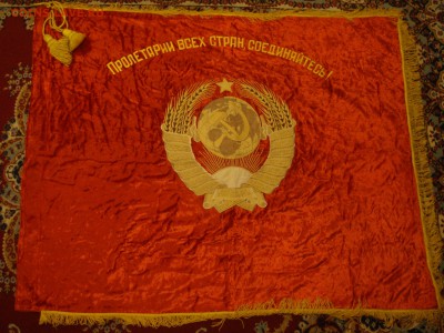 Знамя, двойной бархат до 20-30 М. 26.11.18г. - VV5