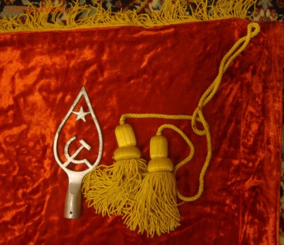 Знамя, двойной бархат до 20-30 М. 26.11.18г. - VV2