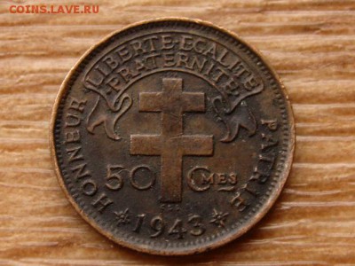 Камерун Франц. 50 сантимов 1943 либре до 26.11.18 в 22.00М - IMG_8935.JPG