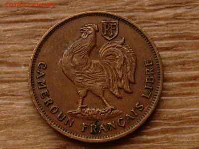 Камерун Франц. 1 франк 1943 либре до 26.11.18 в 22.00М - IMG_8947.JPG