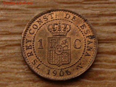 Испания 1 сантим 1905 до 26.11.18 в 22.00М - IMG_8950.JPG