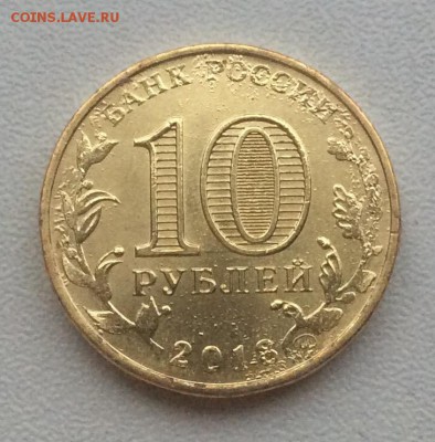 Вопросы по бракам от Александр25 - image