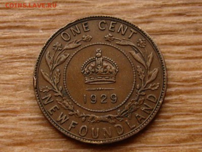 Ньюфаундленд 1 цент 1929 до 26.11.18 в 22.00М - IMG_8955.JPG