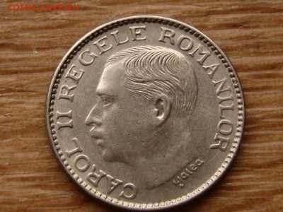 Румыния 100 лей 1936 до 26.11.18 в 22.00М - IMG_8963.JPG