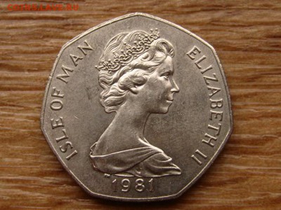 Мэн 50 пенсов 1981 мотогонки ТТ до 26.11.18 в 22.00М - IMG_8970.JPG