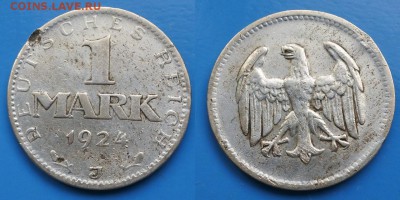 Веймар 1 марка 1924г до 27.11. 22-00 мск - 6