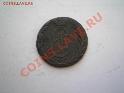 Денга сибирь 1769 г. КМ до 27.05.11. в 22.00 мв - P5230020.1