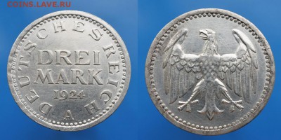 Веймар 3 марки 1924г до 27.11. 22-00 мск - 7