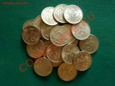 Кучка 5 копеек  1998-2009 гг. С 5 РУБЛЕЙ до 29.05 в 20:00мск - 240520111026
