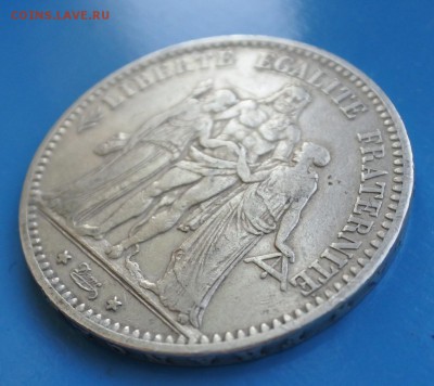 Франция 5 франков 1974г до 27.11. 22-00 мск - 11